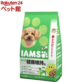 アイムス 成犬用 健康維持用 チキン 小粒(2.6kg)【d_iams】【iamsd51609】【アイムス】[ドッグフード]