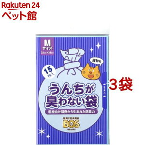 񂿂LȂBOS({X) lRp MTCY(15*3܃Zbg)yhLBOSz