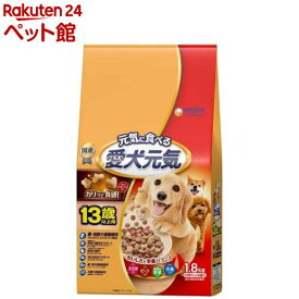 愛犬元気 13歳以上用 ささみ・ビーフ・緑黄色野菜・小魚入り(1.8kg)【愛犬元気】[ドッグフード]