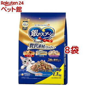 ̃Xv[ ґfރoGeB ܂EEg(1.1kg*8܃Zbg)ỹXv[z