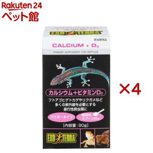 GL]e JVE+r^~D3 PT1856(90g×4Zbg)yGL]ez