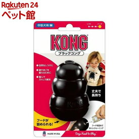 ブラックコング Mサイズ(1コ入)【コング】