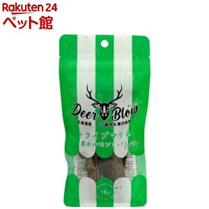 DEER BLOW �g���C�v�}���l �G�]���z�������~�b�N�X(18g)