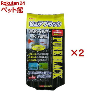 sAubNTh(4L×2Zbg)