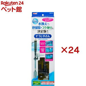 NN ₳(24Zbg)yGEX(WFbNX)z