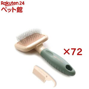 ybge p^XbJ[uV ~j(72Zbg)