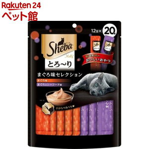�V�[�o �Ƃ�`�胁���e�B �܂��떡�Z���N�V����(12g*20�{��)�yd_shea�z�ydalc_sheba�z�y�V�[�o(Sheba)�z