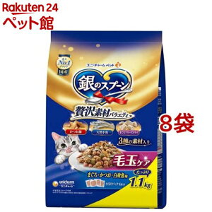 ̃Xv[ ґfރoGeB ыʃPA(1.1kg*8܃Zbg)ỹXv[z