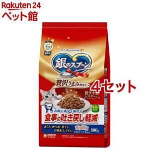 ̃Xv[ ґ򂤂܂ݎd H̓f߂yt[h Â(800g*4Zbg)ỹXv[z