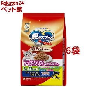 ̃Xv[ ґ򂤂܂ݎd AȞNێp 1΁`10΍܂ Â(1.3kg*6܃Zbg)ỹXv[z