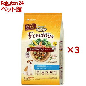 OEf tVX(Frecious) hbOt[h p ᎉb݌v `Lr[t(3ܓ×3Zbg(1334g))yOEf@Freciousz[tbVpbN Y]