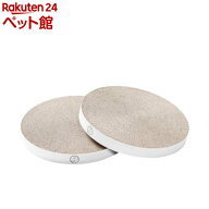 バリバリボウルXL 交換用つめとぎ ホワイト(2個入)【猫壱】