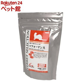 フェレットセレクション パフォーマンス(250g*6袋入)【セレクション(SELECTION)】