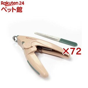 ybge ܐ؂聕XZbg(72Zbg)