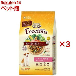 OEf tVX(Frecious) hbOt[h p `L(3ܓ×3Zbg(1334g))yOEf@Freciousz[tbVpbN Y]