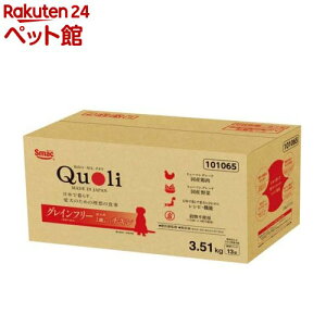 �b��t�ďC Quoli(�N�I��) �O���C���t���[ �����p �`�L��(3.51kg)�yQuoli(�N�I��)�z