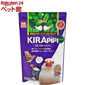 ひかり キラピピ フィンチ(300g)【ひかり】