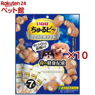 いなば ちゅるビ〜 ささみと焼ささみ 骨の健康配慮(7袋入×10セット(1袋10g))【ちゅ〜る】