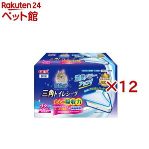 qmLA OpgCV[c(22×12Zbg)yqmLAz