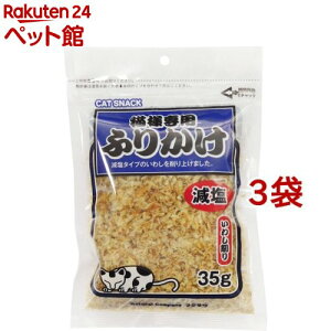 Llpӂ肩 킵(35g*3܃Zbg)ytWTz