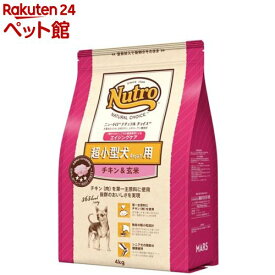ニュートロ ナチュラル チョイス 超小型犬4kg以下 エイジングケア チキン玄米 シニア(4kg)【ナチュラルチョイス(NATURAL CHOICE)】[ドッグフード]