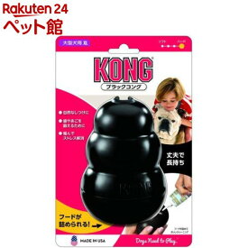 ブラックコング XLサイズ(1コ入)【コング】