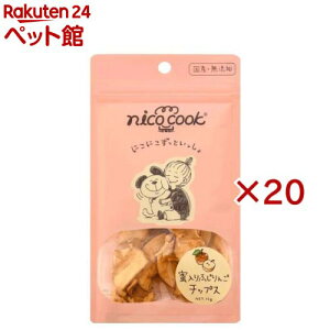 nico cook ������t�W�����S�`�b�v�X ���Y ���p(15g×20�Z�b�g)�ynicocook(�j�R�N�b�N)�z