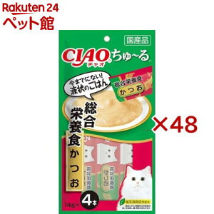 `I ` h{H (4{×48Zbg(1{14g))y`z