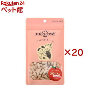nico cook �R����� �N�����x���[���� ���p(50g×20�Z�b�g)�ynicocook(�j�R�N�b�N)�z