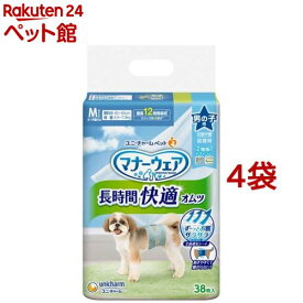 マナーウェア長時間オムツ男の子用M 犬用 おむつ ユニチャーム(38枚入*4袋)【d_ucd】【マナーウェア】