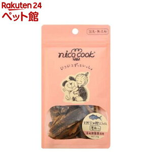 nico cook ���Y�V�R�@�c���X���C�X ����� ���L���p(30g)�ynicocook�z