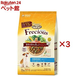 OEf tVX(Frecious) hbOt[h p ᎉb݌v `Lr[t(6ܓ×3Zbg(1334g))yOEf@Freciousz[tbVpbN Y]