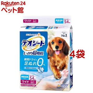 fIV[g 蒴z L^Cv Ch(54×4܃Zbg)yahdeo2203zyfIV[gz