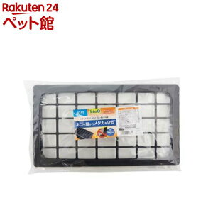 eg 傤ŃLC_J 40 pt^(1)yTetra(eg)z