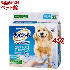 デオシート しっかり超吸収 無香消臭タイプ スーパーワイド(23枚入*4袋セット)【デオシート】[爽快ペットストア]