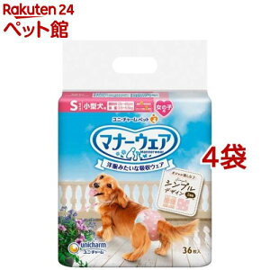 }i[EFA ̎qp S hbg`FbN p ނ j`[(36*4)yd_ucdzy}i[EGAz