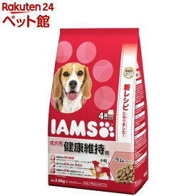 アイムス 成犬用 健康維持用 ラム＆ライス 小粒(2.6kg)【d_iams】【iamsd111777】【アイムス】[ドッグフード]