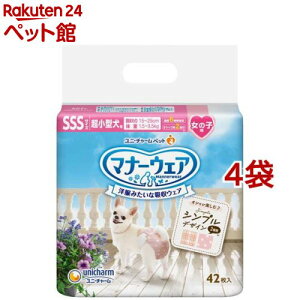 }i[EFA̎qpSSS[sNhbgEsN`FbN(42*4)yd_ucdzy}i[EGAz