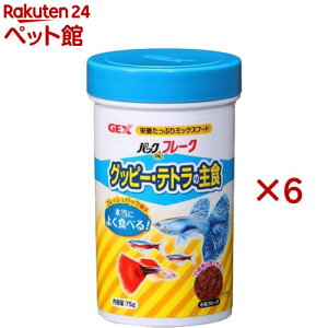 pbNDEt[N Obs[Eeg̎H(75g×6Zbg)