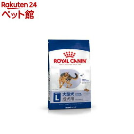 ロイヤルカナン サイズ ヘルス ニュートリション マキシアダルト(15kg)【d_rc】【d_rc15point】【ロイヤルカナン(ROYAL CANIN)】[ドッグフード]