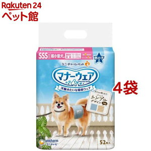 }i[EFA j̎qp SSS JXgCvECgu[W[Y(52*4)yd_ucdzy}i[EGAz