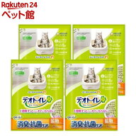 デオトイレ 消臭・抗菌サンド 猫用 サンド(4L×4袋)【デオトイレ取替サンド】