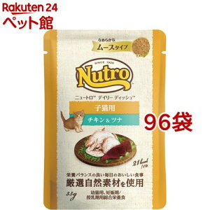 j[g fC[ fBbV qLp `Lci Ȃ߂炩ȃ[X^Cv pE`(35g*96܃Zbg)yi``CX(NATURAL CHOICE)z[Lbgt[h EFbgt[h]