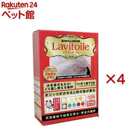 猫砂 ラヴィートワレ(1.5kg×4セット)