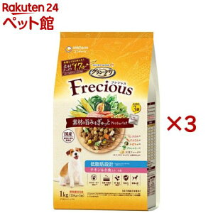 OEf tVX(Frecious) hbOt[h p ᎉb݌v `L(3ܓ×3Zbg(1334g))yOEf@Freciousz[tbVpbN Y]