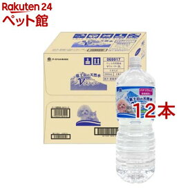 ペットの天然水Vウォーター(6本入×2セット(1本2L))【Vウォーター】