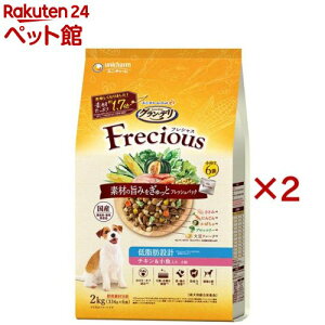 OEf tVX(Frecious) hbOt[h p ᎉb݌v `L(6ܓ×2Zbg(1334g))yOEf@Freciousz[tbVpbN Y]