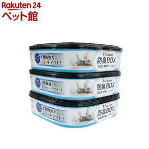 pbhbJ[ փJ[gbW(3R)yd_pvz