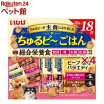 楽天市場】いなば ちゅるびーの通販