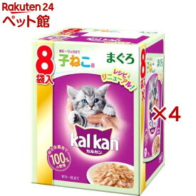 カルカン パウチ まぐろ ゼリー仕立て 子ねこ用(8袋入×4セット(1袋70g))【d_kal】【カルカン(kal kan)】[キャットフード]